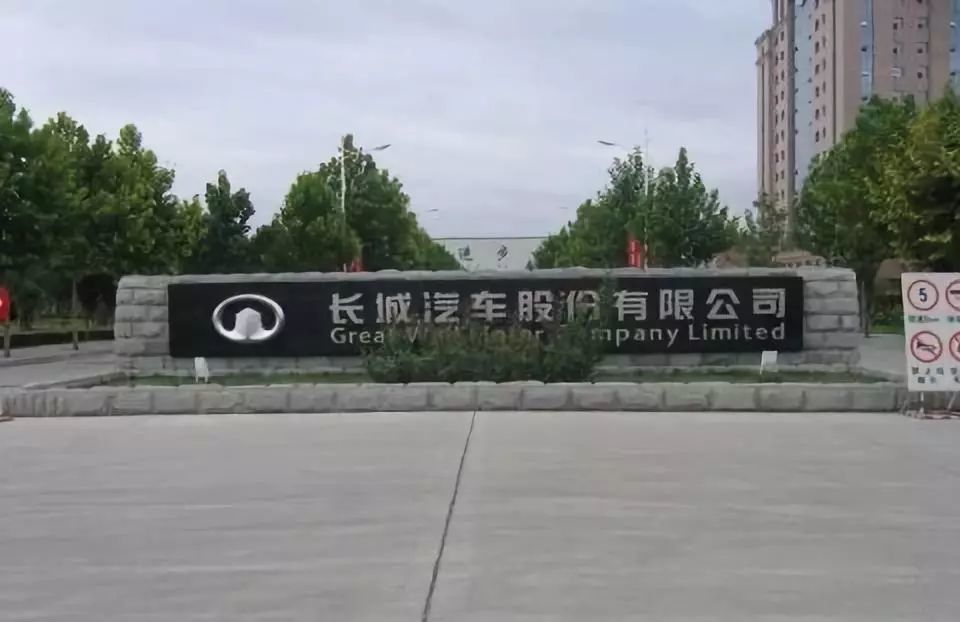 长城汽车,哈弗,吉利博越,自主品牌,昂克赛拉