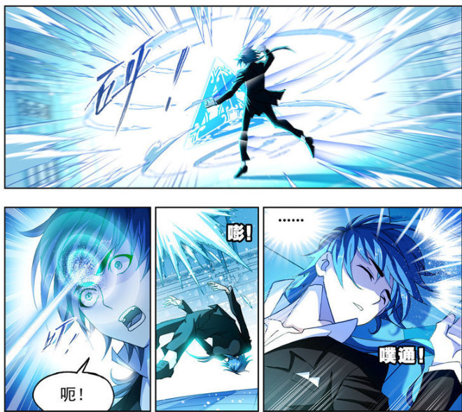 斗罗大陆,动漫,漫画,小舞,唐三