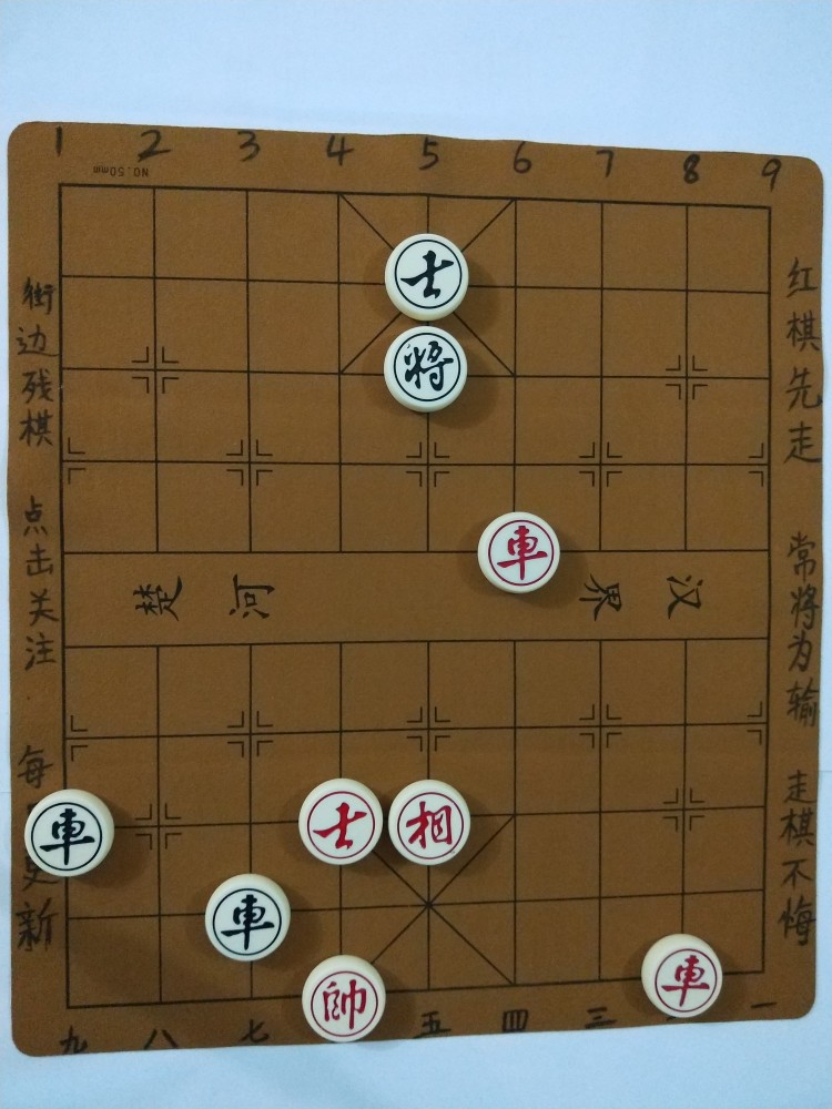 街边残棋破解演示第四局,分析象棋残局