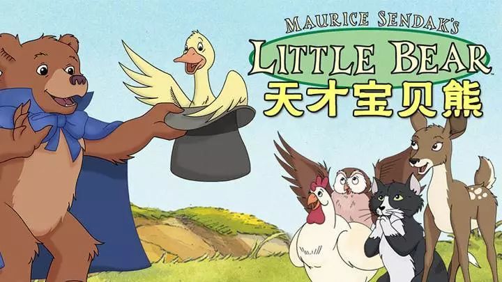 不给娃看优质动画片,他上幼儿园了,你可能会有遗憾!