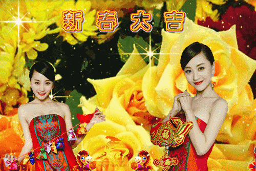 2019早晨好动态表情图片 早上好问候动态图片表情