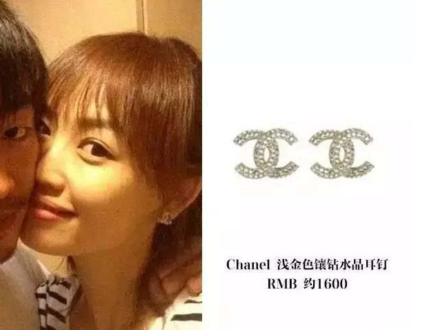 马蓉奢侈品大曝光！可都是王宝强的血汗钱啊！