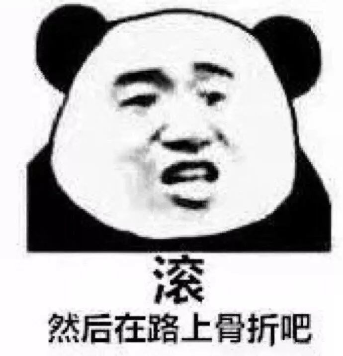 " 网友们的评论亮瞎了眼!