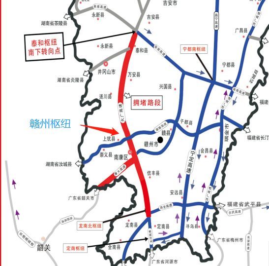 转发提醒!100万车辆集中返程,大广高速赣州&南康段将严重拥堵!