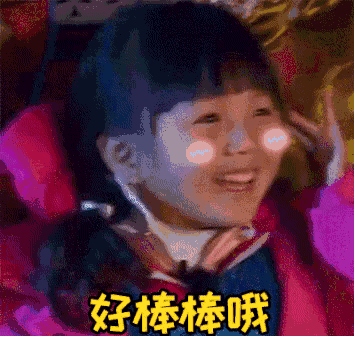 主播互怼大揭爆料!关键直言郝宁跳舞