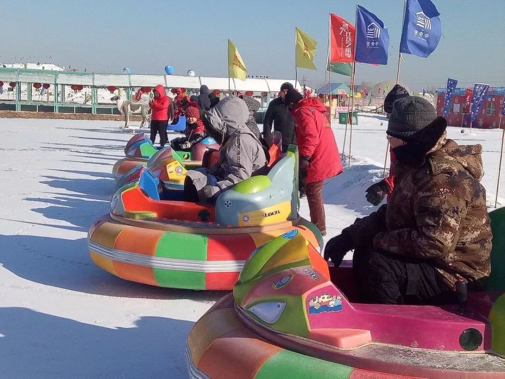 转发微信免费玩!盘锦中央堡冰雪大世界,带你狂欢带你嗨!