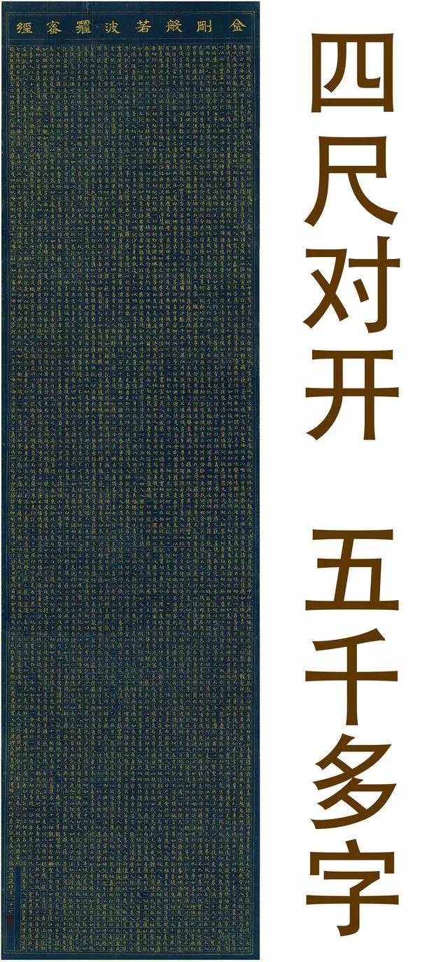 四十二岁起,以字行,更字徵仲.