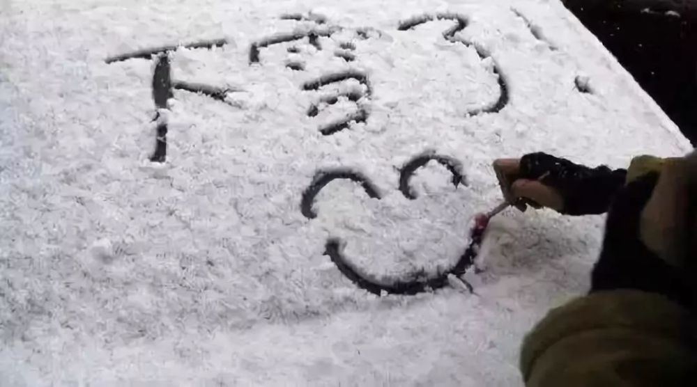 赤峰又要下雪啦!未来几天天气是这样的