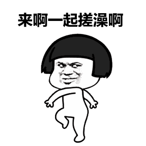 动漫 卡通 漫画 头像 300_300 gif 动态图 动图