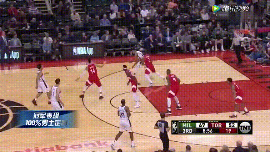 篮球 排球 体育 864_486 gif 动态图 动图