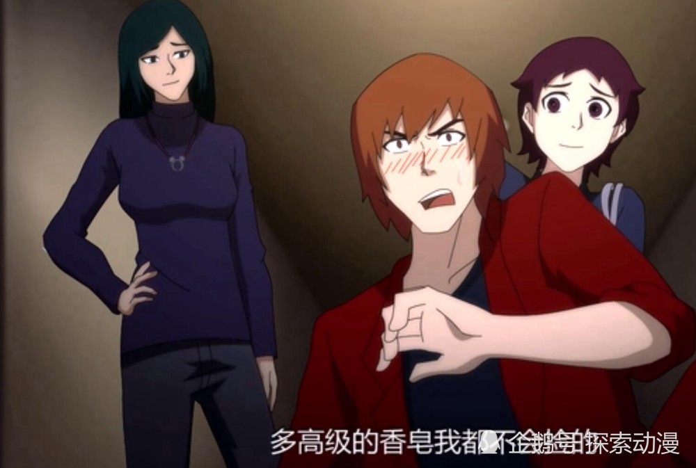 尸兄:小薇虽然我没能保护你,但是我还有能力保护我的这些朋友