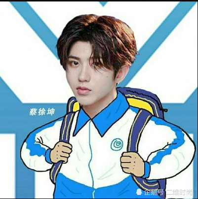 蔡徐坤,头像,范丞丞,爱豆,陈立农