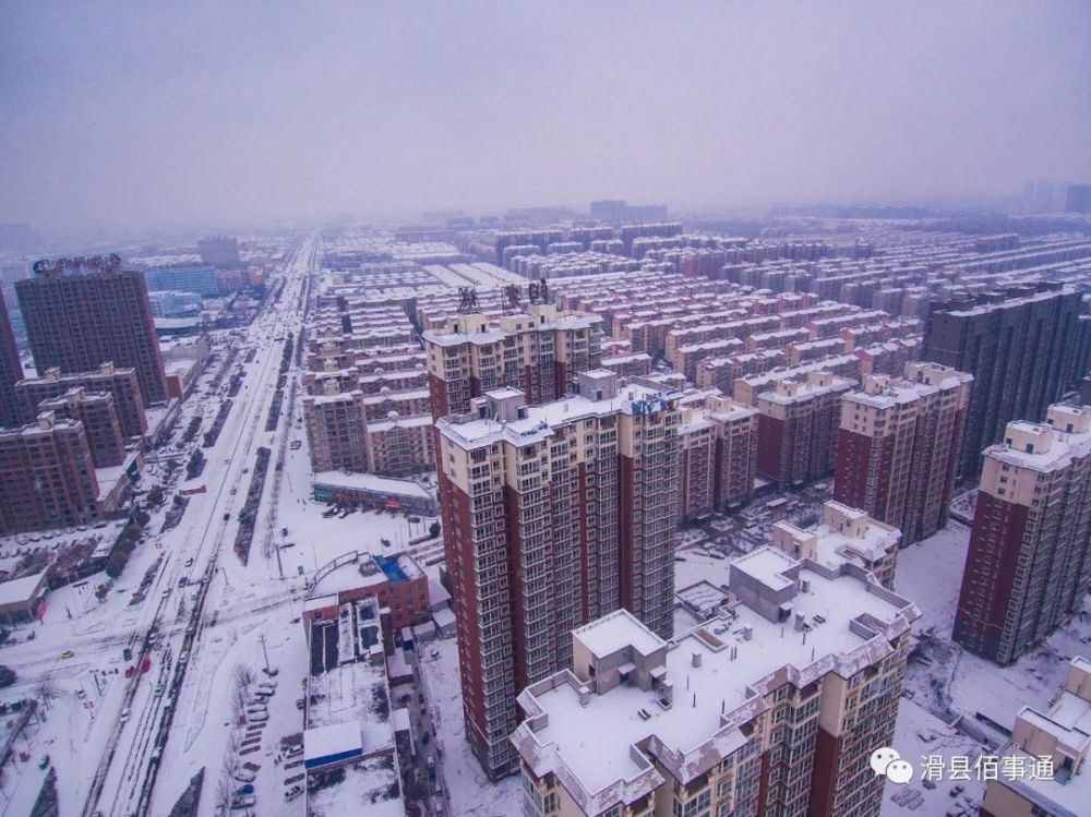 滑县持续降雪,这里下得最大