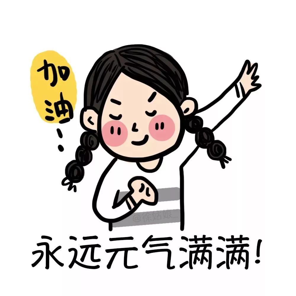 别再刷朋友圈了,磁州最美的雪景都在这儿