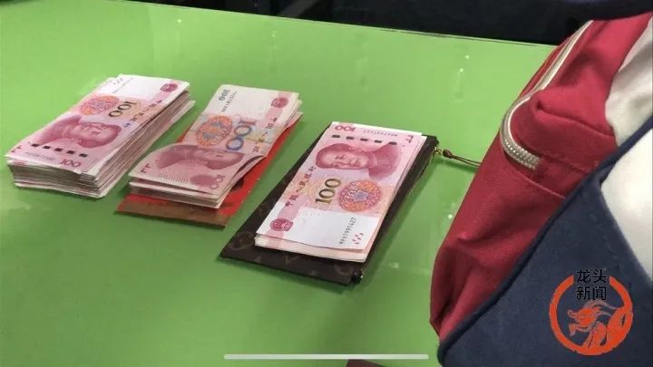 茅台,苹果手机,lv包,上万现金……哈尔滨这地方啥都能