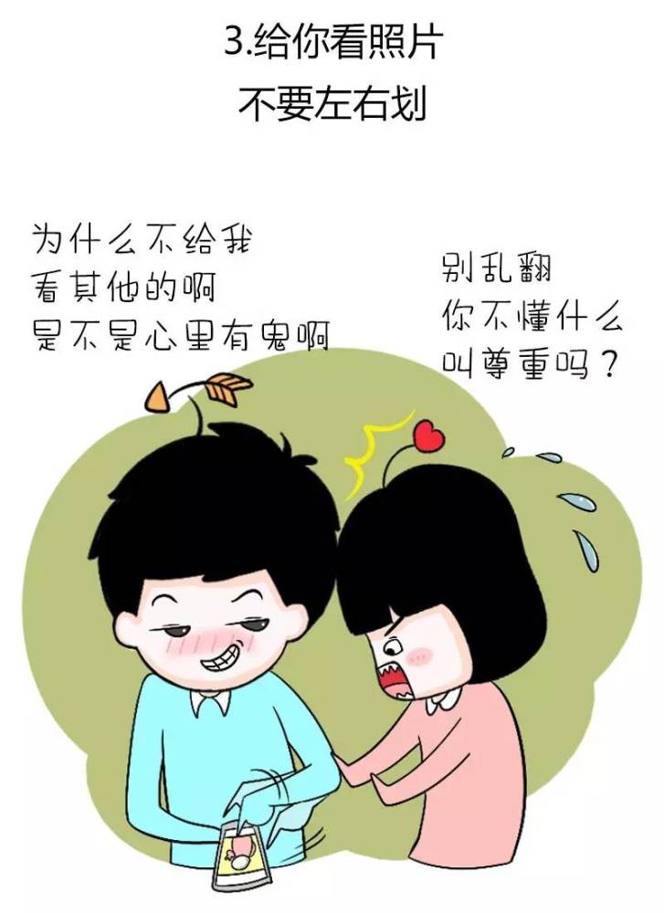 在上海 一个人是不是懂礼貌有教养 就看这9点!