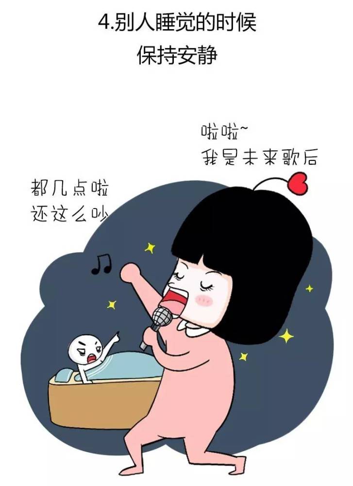 在上海 一个人是不是懂礼貌有教养 就看这9点!