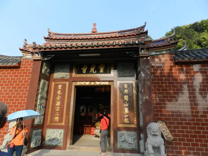 灵光三绝 千年古刹灵光寺 祈福保平安 一年财运滚滚 看点快报