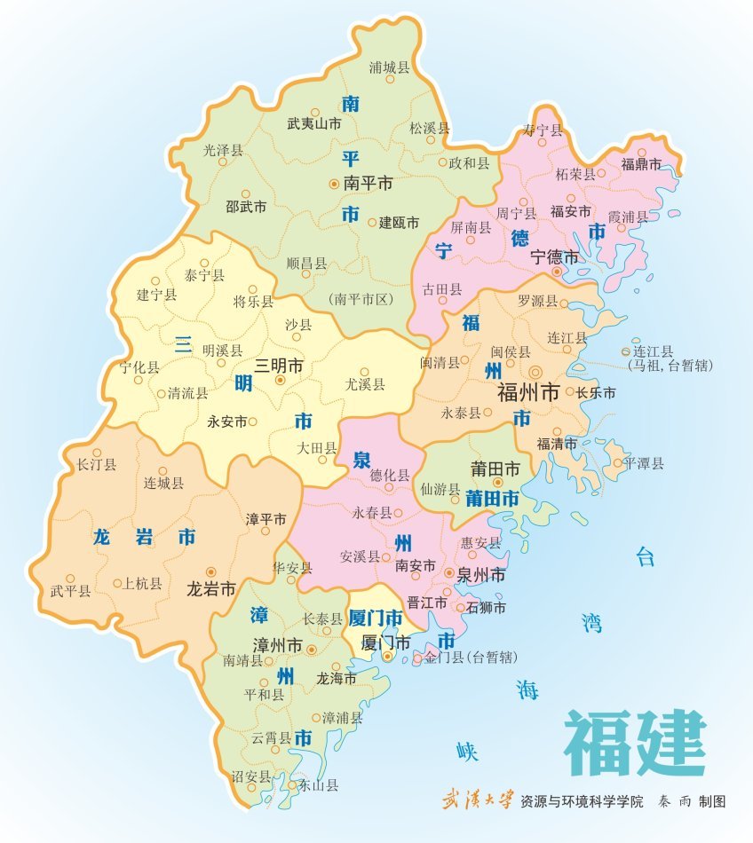 新化县曾氏族多少人口2020_新化县2020城区规划图