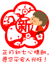 天天快报kuaibao