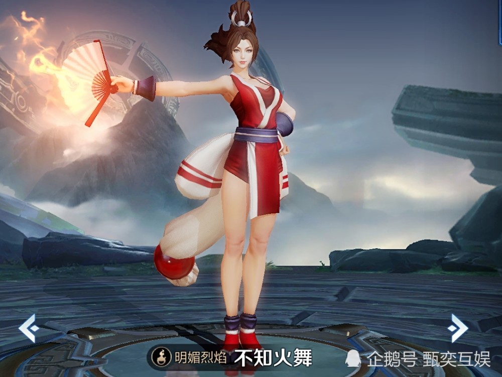 top,1 不知火舞