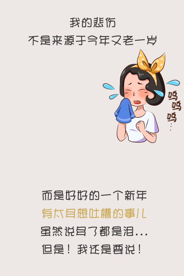灯光已就位,请开始你的表演!