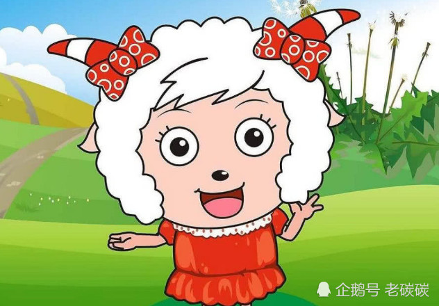 有谁见过美羊羊的妈妈,不要再说她爱美了,这也是朵"白