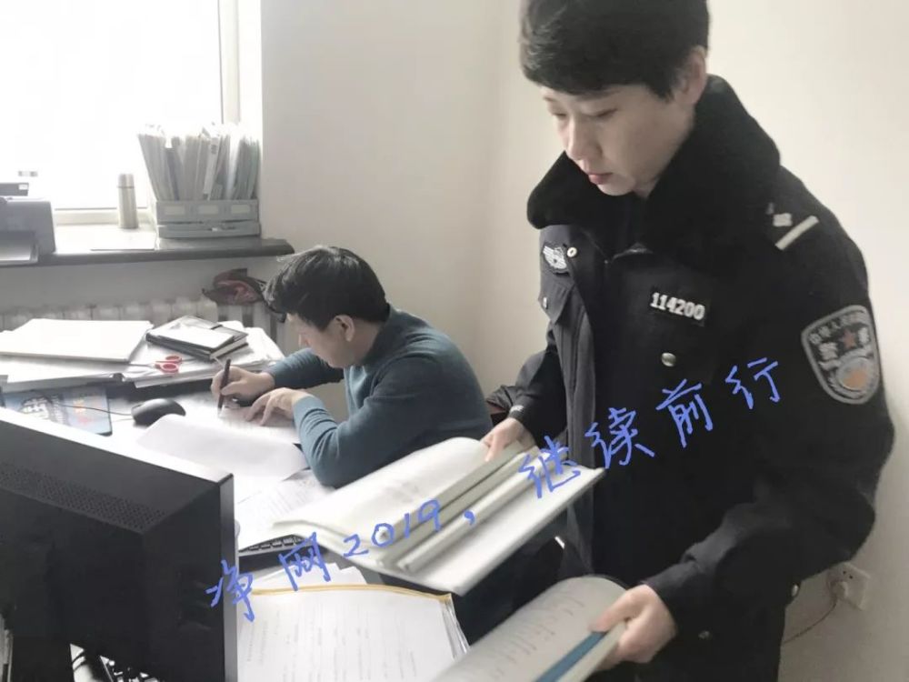 电信网络诈骗,公安部