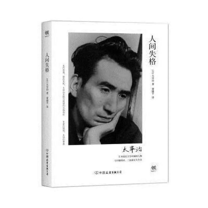 不过是想作为世间的一份子而存在 看点快报