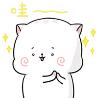 新年带上父母装满