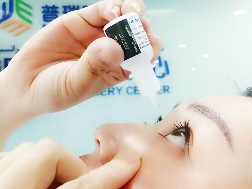 滴眼药水的正确姿势,你get到了吗?