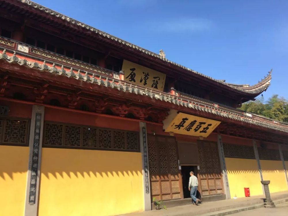 阿育王寺,天童寺,古刹