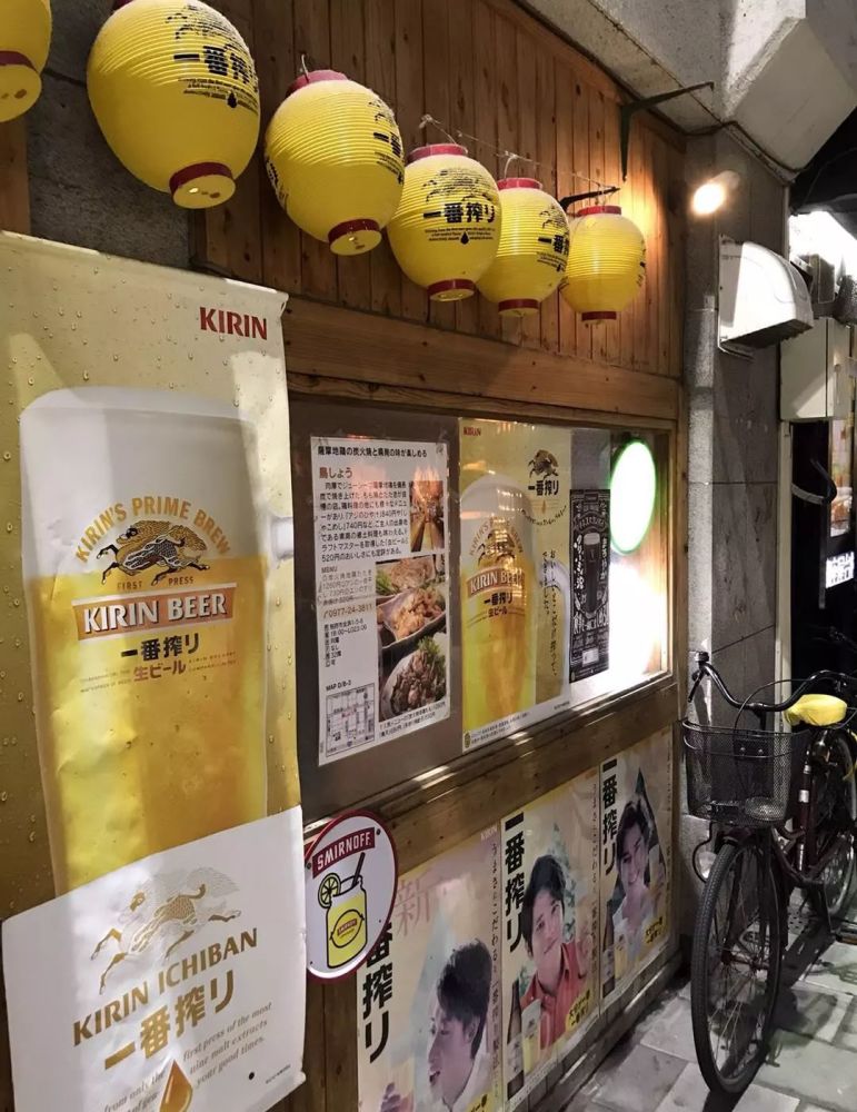 地狱 温泉 别府之行 看点快报