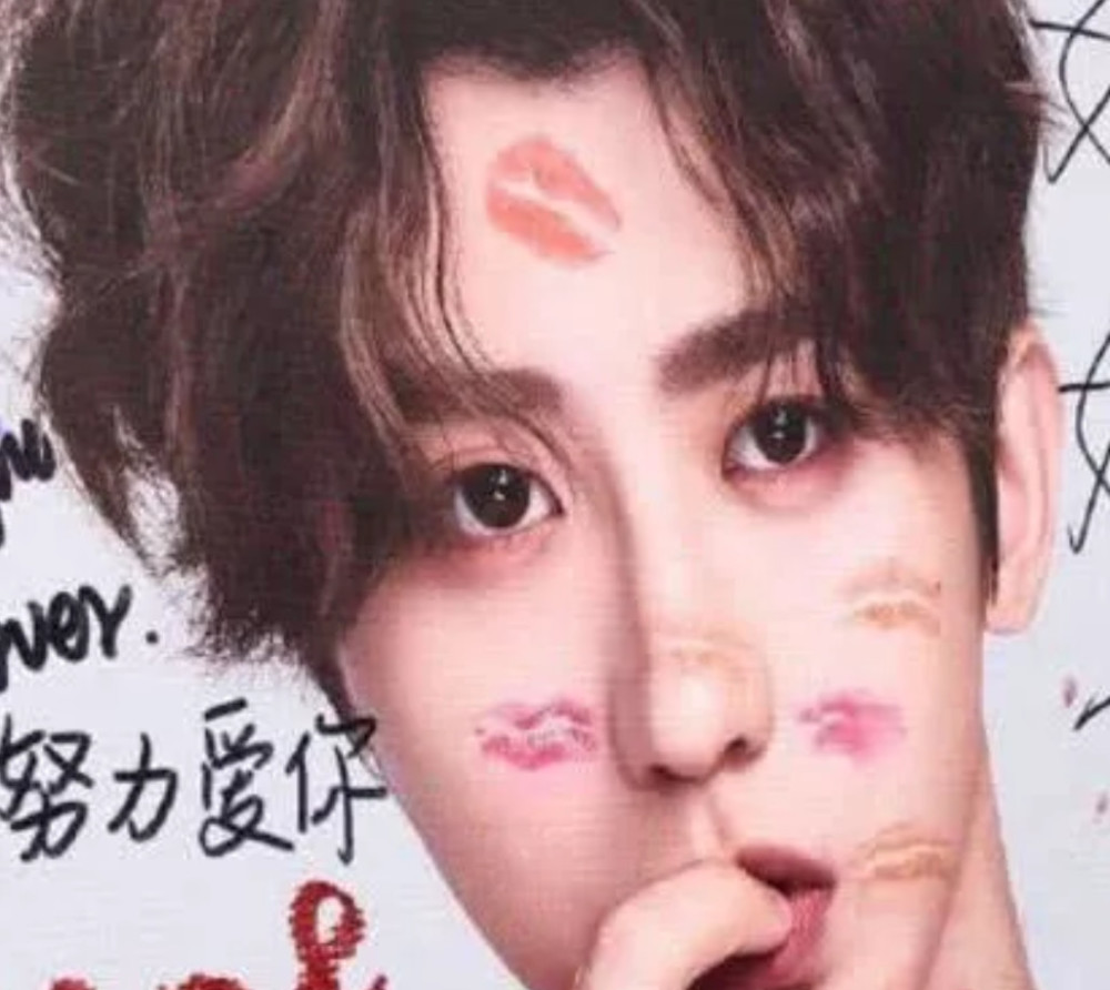 粉丝,tfboys,小鲜肉,蔡徐坤,艺人