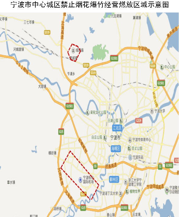 (中心城区禁放区域示意图)