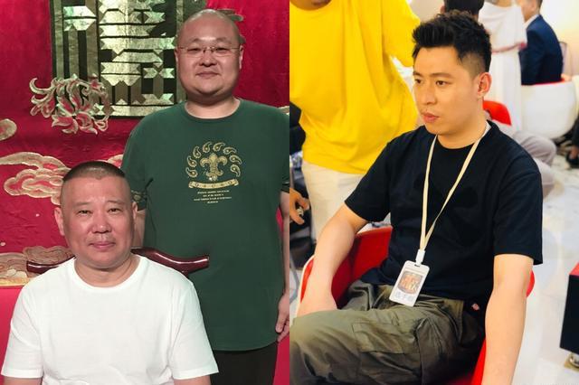 德云社,李云杰,李鹤东谢金,郭德纲,相声有新人