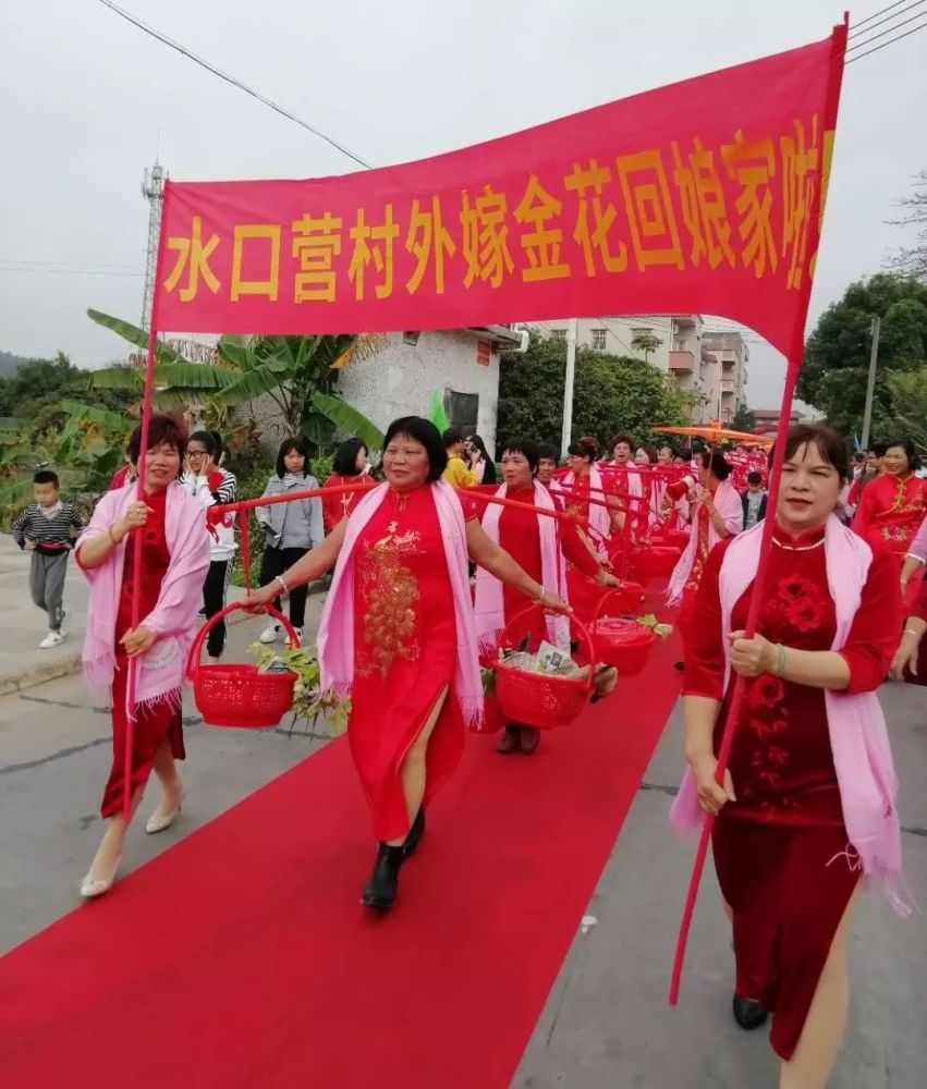 喜闹新春!花都这几条村"外嫁女"齐回娘家,甜透了!