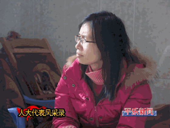 李兴娟:坚守同安的异乡人,照亮边远山村孩子读书之梦