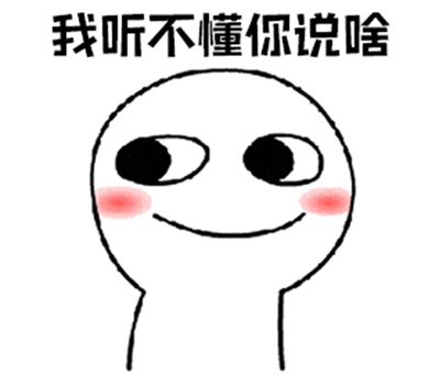 尽管北京人都以自己的说话方式为荣