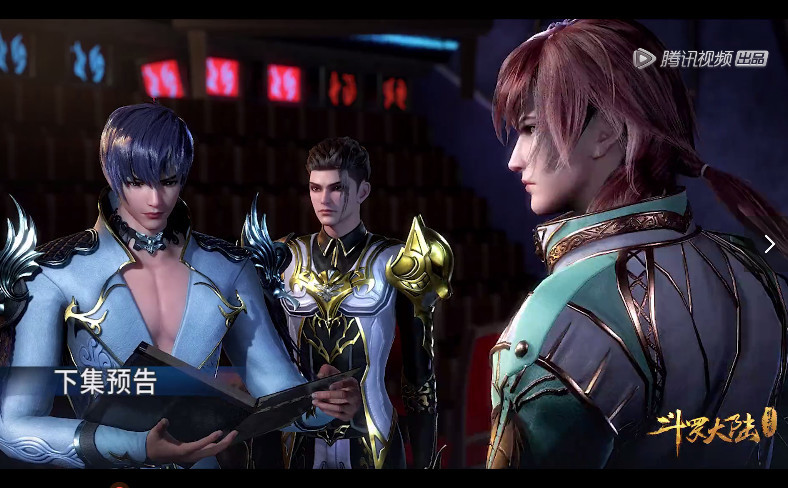 斗罗大陆,目前最豪华的战队,就连唐三都觉得强悍如斯!