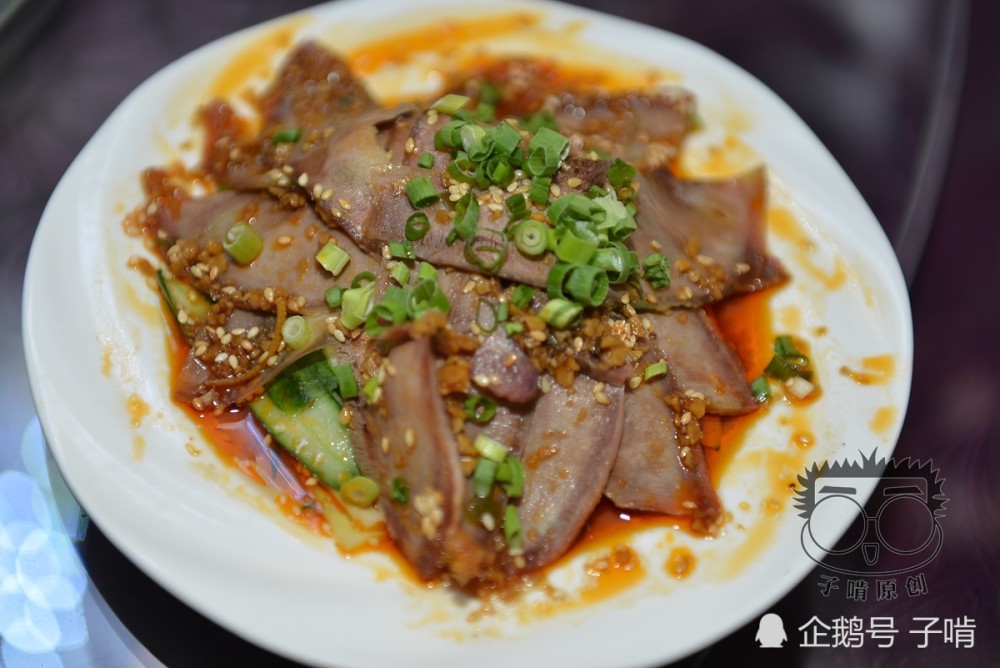 凉拌牛舌,和夫妻肺片一个味道,香辣可口下酒特美