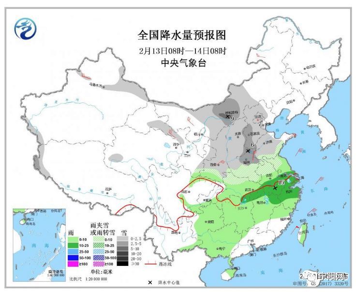 冷空气 雪 宁阳又将迎来降雪天气 连续两天 看点快报