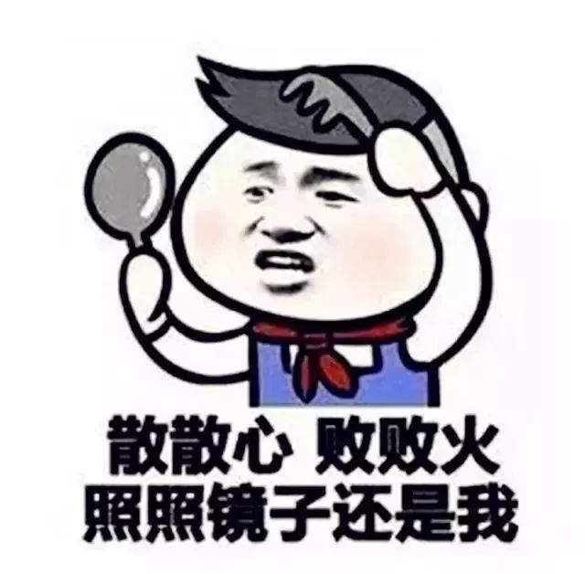 幽默段子:小两口搬来的这一年多时间,老子都去开了4次