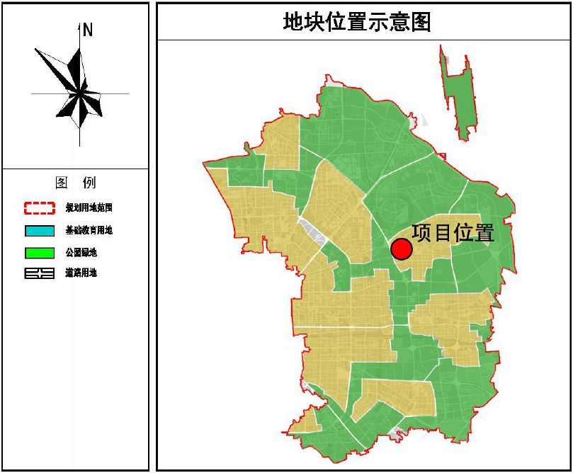 网上公示意见收集单位:北京市规划和国土资源管理委员会朝阳分局