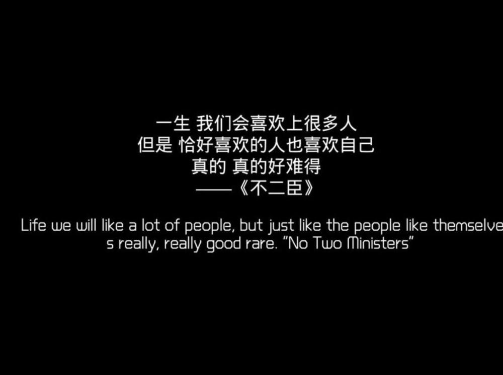 网易云超暖心的热评短句,句句都是精辟,反正我是看哭了!