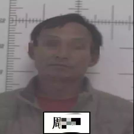 会理一男子故意杀人逃亡13年,终落网!