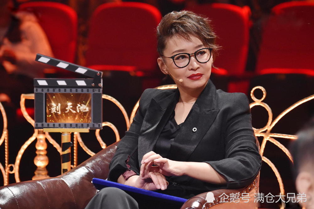 张艺谋断了刘天池的影后梦?恰好相反