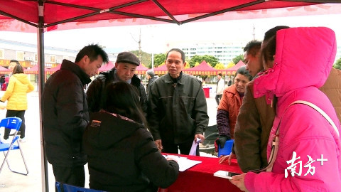始兴招聘_编制 招教师74人 应往届均可报名