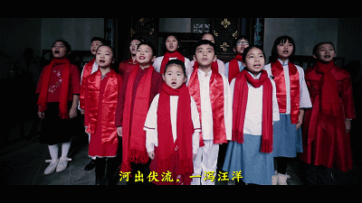 在杜甫故里,郑州巩义唱响《我和我的祖国》!