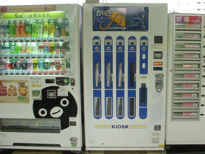 万能的日本自动贩卖机,只有想不到,没有做不到!